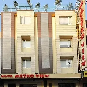 Hotel Metro View, Delhi (National Capital Territory of India)